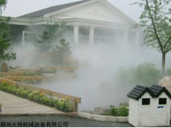河南郑州大铭景观人造雾设备雾森系统