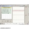 Vogel test（吮水電擊）焦慮監(jiān)測系統(tǒng)