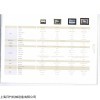 MT6070iH，威綸通WEINVIEW觸摸屏  人機界面