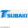 TE系列TSUBAKI椿本減速電機  平行軸