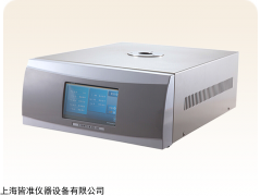 差示掃描儀價(jià)格   熱穩(wěn)定性測(cè)試儀  相轉(zhuǎn)變溫度測(cè)試儀