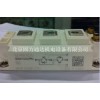 SKM150GB12T4西门康igbt