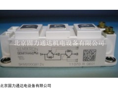 SKM300GB12T4西门康igbt全新原装现货