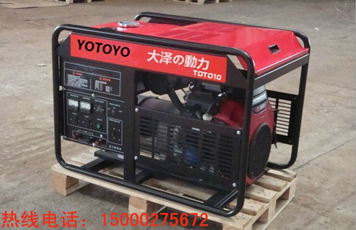 10kw汽油發電機圖片