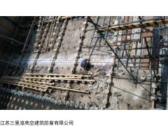 鄭州市縣污水池堵漏,水電站堵漏,污水池堵漏