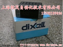 XT120C  /Dixell 小精灵温控器