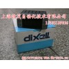 XT120C  /Dixell 小精灵温控器