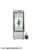 二氧化碳人工氣候培養箱LRH-250-GSBI-T使用說明