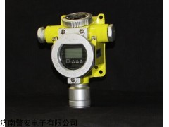 浙江氨氣泄漏報警器 氨氣濃度檢測儀