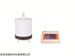 微波消解罐專用清洗機、全自動酸蒸逆流清洗器