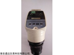 分體式液位計，超聲波液位計