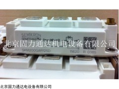 SKM152GA123D西门康单管igbt