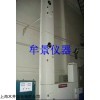 風(fēng)能電纜低溫扭轉(zhuǎn)試驗(yàn)機(jī)上纜所認(rèn)證