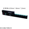 蘇州wickon爐溫測試儀