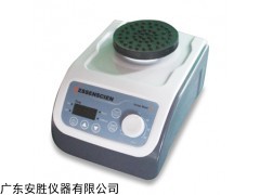 漩渦混合器V5廣州廠家