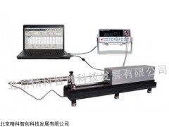 北京JKZC-WYZ01位移传感器自动校准装置厂家直销