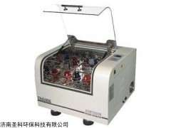 台式恒温培养摇床，恒温培养摇床，智城ZWY-240