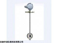 浮球連續(xù)式液位傳感器，浮球液位計(jì)廠家