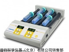 MIX-T8数显滚轴混合器（混匀仪）,混合器厂家