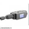 日本YUKEN叠加式节流阀，榆次油研叠加式节流阀