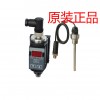 FTC-400-A-1-001