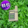 歐柯奇OK-Y10+葉綠素測定儀