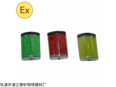 海洋王FL4800价格