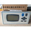 XSR22FC無紙記錄儀,XSR22FC液晶儀表
