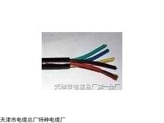 【出库】KFFRP控制电缆-特惠厂家