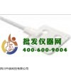 扇片式攪拌槳