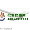 一字式攪拌槳
