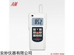 廣州噪音計，噪音計聲級計