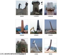 烟筒整体拆除价格,人工拆除砖烟筒,定向放倒烟囱多少钱