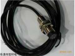 XS518B1PAL2
