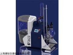 捷钛仪器Strike 100 工业级旋转蒸发仪