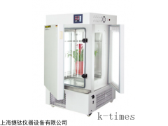 捷钛仪器德国IRM光照培养箱IFI300
