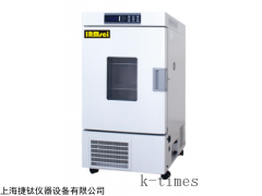 捷钛仪器德国IRM恒温恒湿培养箱药品稳定性试验人工气候箱