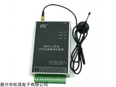 SM626-A 采集器GPRS RTU 4-20mA