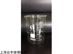 低型烧杯GG17 耐高温玻璃烧杯 刻度杯 高温烧杯 量杯