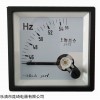 SQ72频率表45-55HZ.220V .电流表电压表功率表
