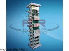 遵義廣電OMDF光纖總配線架