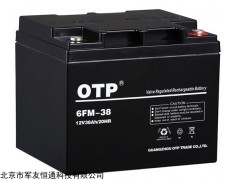 广西OTP蓄电池原装现货厂家直销