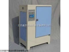 恒溫恒濕標準養護箱廠家，恒溫恒濕標準養護箱價格