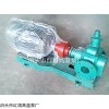 供應(yīng)YCB系列圓弧齒輪泵