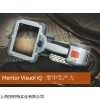 Mentor Visual iQ 方便攜帶，防水防塵