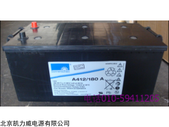 德国阳光蓄电池A602/200报价