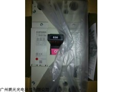 塑壳断路器NF630-SEW