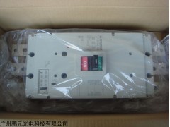 塑壳断路器NF1000-SEW