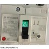 漏電斷路器NV125-CV