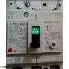 漏電斷路器NV125-SV